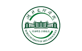 湖北文理学院