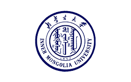 内蒙古大学